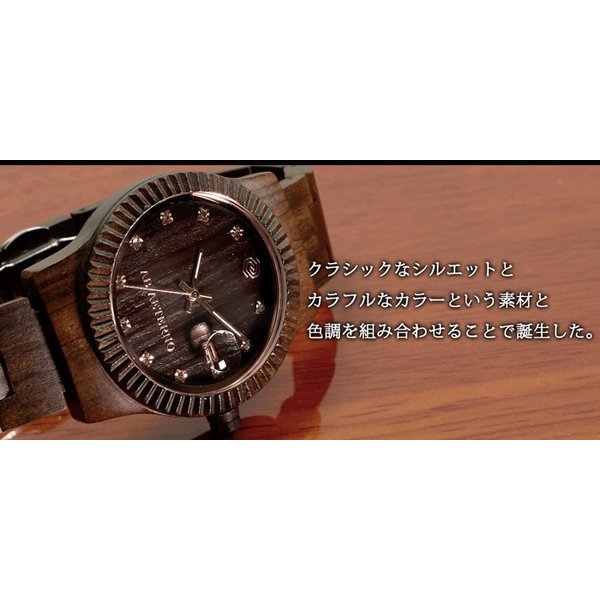 正規腕時計の専門店ウォッチラボ - アバテルノ腕時計[AB AETERNO