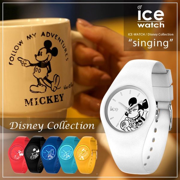雑貨　ブルー 腕時計 ミディアムサイズ Disney collection Singing 「ディズニー×ICE-WATCH」 アイスウォッチ、ディズニーキャラクターを描いた日本限定の