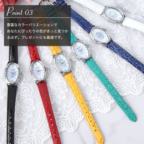 pierre cardin（ピエール カルダン） 【電池交換不要】 ソーラー 時計