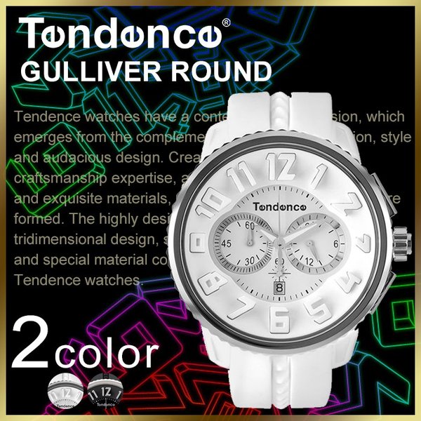 テンデンス 時計 ガリバーラウンド クロノ TENDENCE 腕時計 GULLIVER Round メンズ レディース ホワイト ブラック