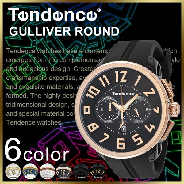 テンデンス 時計 ガリバーラウンドクロノ TENDENCE 腕時計 GULLIVER Round メンズ レディース