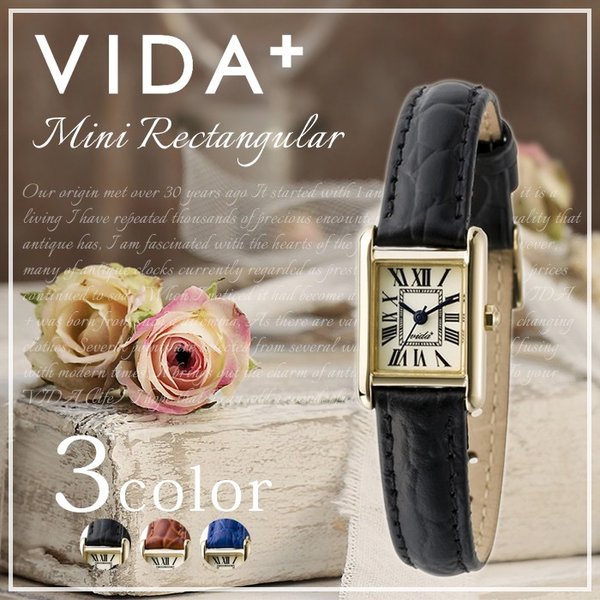 ヴィーダプラス腕時計 ミニレクタンギュラー VIDA+ 時計 Mini Rectangular レディース