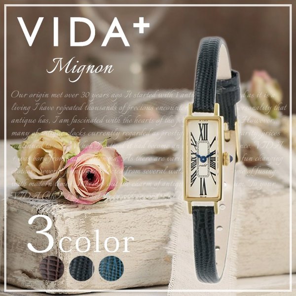 ヴィーダプラス 腕時計 ミニョン VIDA+ 時計 Mignon レディース