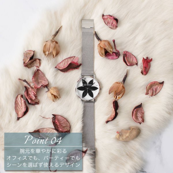 ALLY DENOVO（アリーデノヴォ） リリーマーブル 36mm 大理石 腕時計