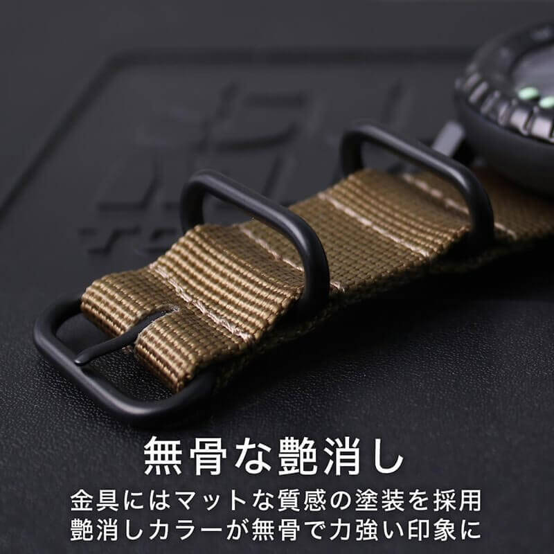 スント コア 専用 ナイロン ZULU ストラップ セット ブラックオレンジ