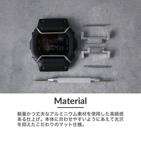 G-SHOCK 対応 替えベルト用 メタルアダプター カスタム セット 22mm 幅 Gショック ジーショック ストラップ バンド ベルト BELT STRAP 時計｜watch-lab｜04