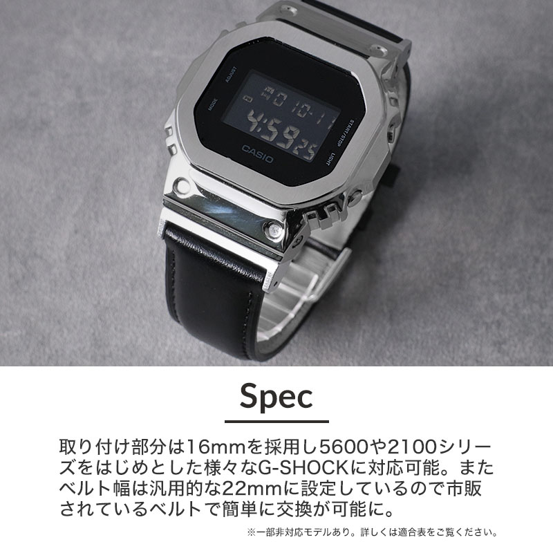 g-shock カスタム パーツの商品一覧 通販 - Yahoo!ショッピング