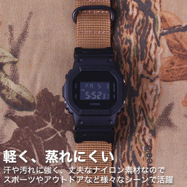G-SHOCK 対応 ZULU ナイロンベルト アダプター セット オリーブグリーン 腕時計 替えベルト バンド 幅 24mm Gショック ジーショック ズールー ナトー NYLON｜watch-lab｜04