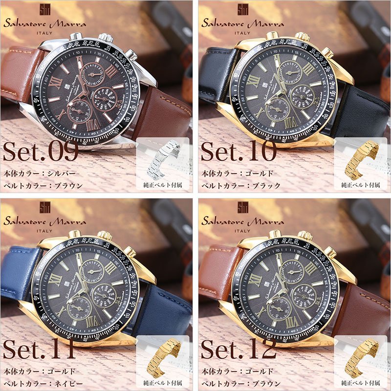 電池交換 時刻調整不要 腕時計 メンズ 電波ソーラー 革ベルト