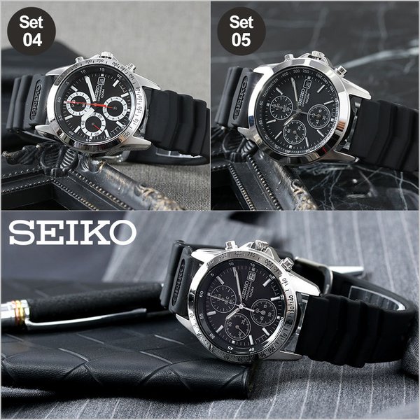 当店限定セット セイコー 逆輸入モデル ウレタン＆メタル 替えベルトセット 時計 SEIKO 腕時計 メンズ 男性 SNP カスタム 改造 MOD  DIY 入門 おすすめ 人気 : set-seiko-02 : 正規腕時計の専門店ウォッチラボ - 通販 - Yahoo!ショッピング