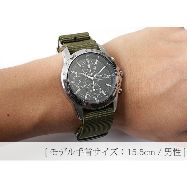 SEIKO（セイコー） 当店限定セット 逆輸入モデル ナイロン＆メタル
