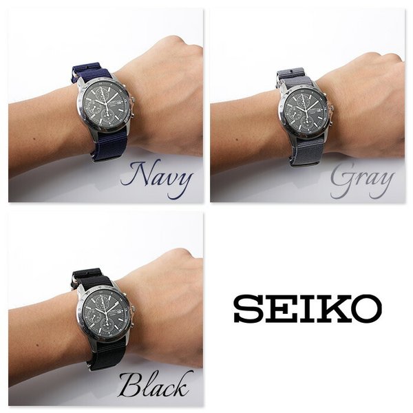 SEIKO（セイコー） 当店限定セット 逆輸入モデル ナイロン＆メタル