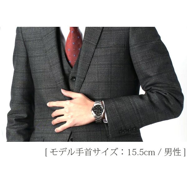 SEIKO（セイコー） 当店限定セット 逆輸入モデル ナイロン＆メタル