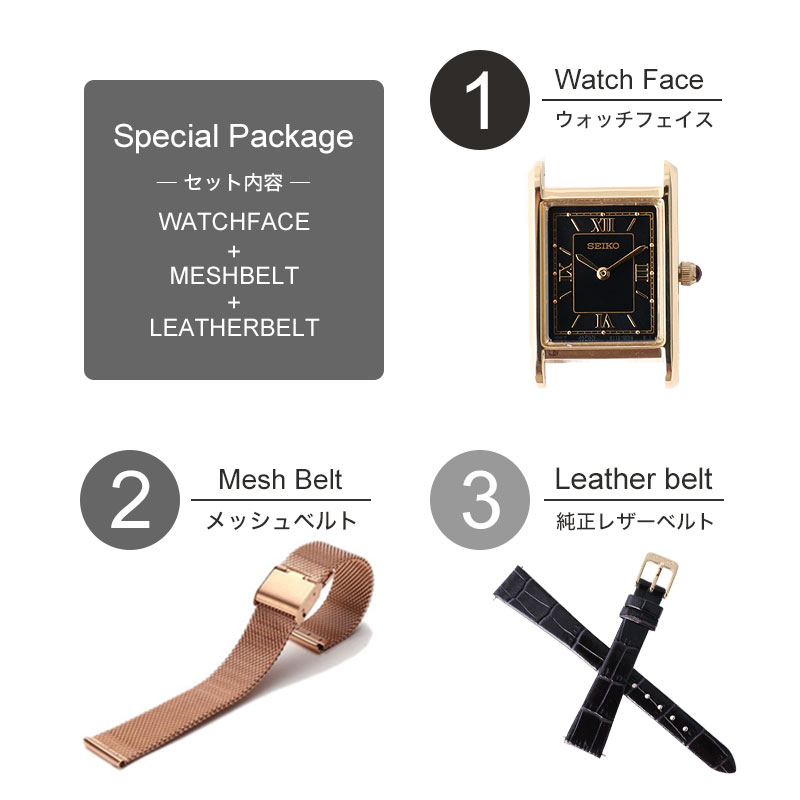 当店限定モデル セイコー 腕時計 SEIKO 時計 レディース 女性 彼女
