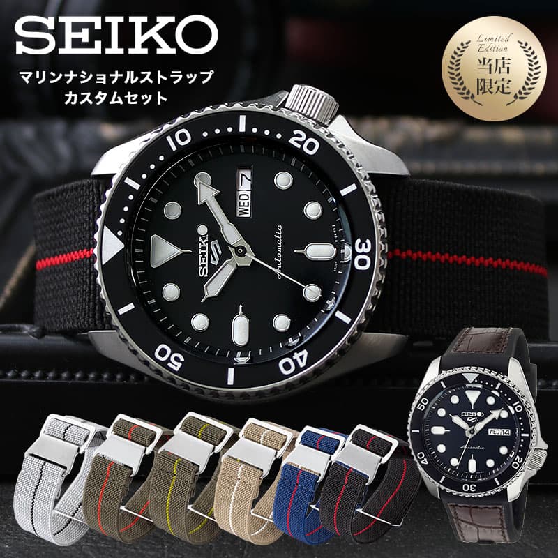 MOD ॻ  ե ݡ ӻ SEIKO 5 Sports    ɿ ǥ ͢ 쥶  ٥ MN ȥå