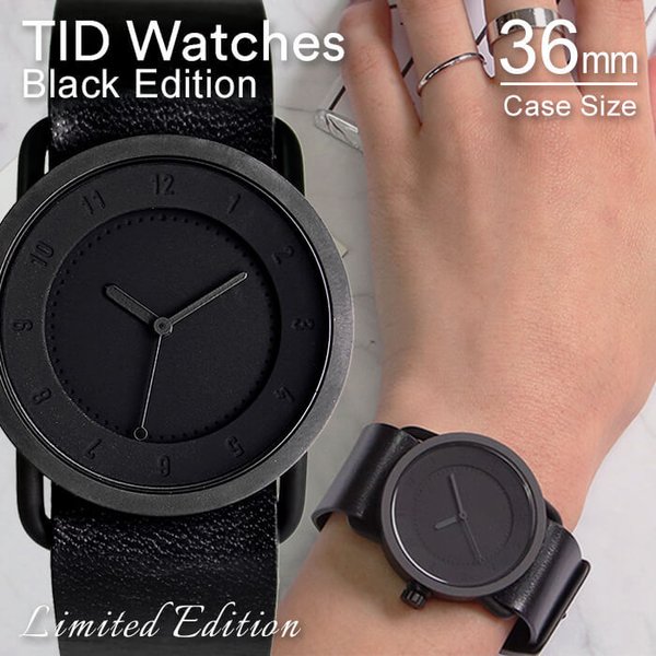 ティッドウォッチズ No.1 世界300本限定 ブラックエディション 36mm 時計 TID Watches Black Edition 腕時計  オールブラック TID01 メンズ レディース