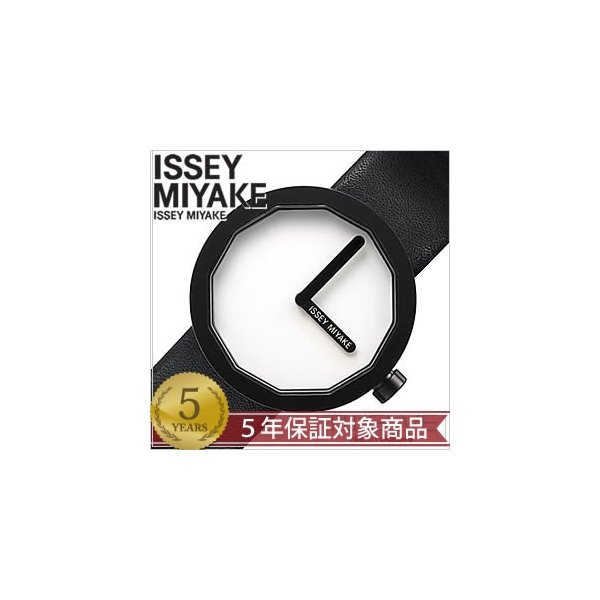 イッセイミヤケ 腕時計 ISSEY MIYAKE Naoto Fukusawa 深澤 直人 TWELVE レディース ホワイト SILAP005 セール :SILAP005:正規腕時計の専門店ウォッチラボ