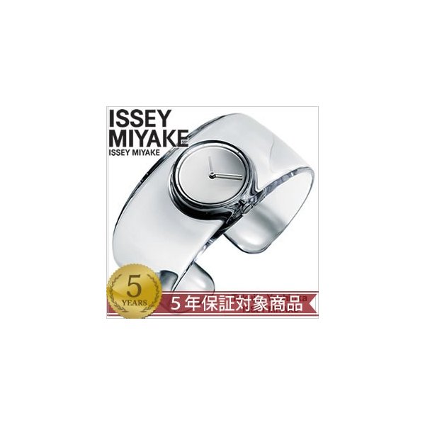 イッセイミヤケ 腕時計 ISSEY MIYAKE TOKUJIN YOSHIOKA 吉岡 徳仁 O オー メンズ クリア SILAW001 セール