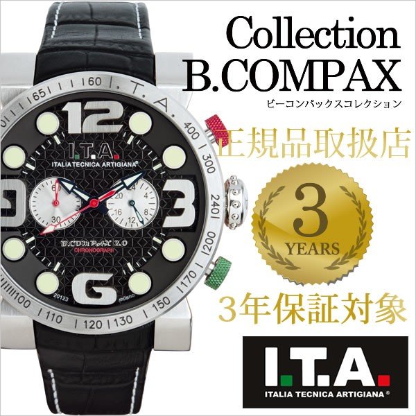 アイティーエー 腕時計 ビーコンパックス 時計 I.T.A. B.COMPAX2 : sita-18-00-02 : 正規腕時計の専門店ウォッチラボ  - 通販 - Yahoo!ショッピング