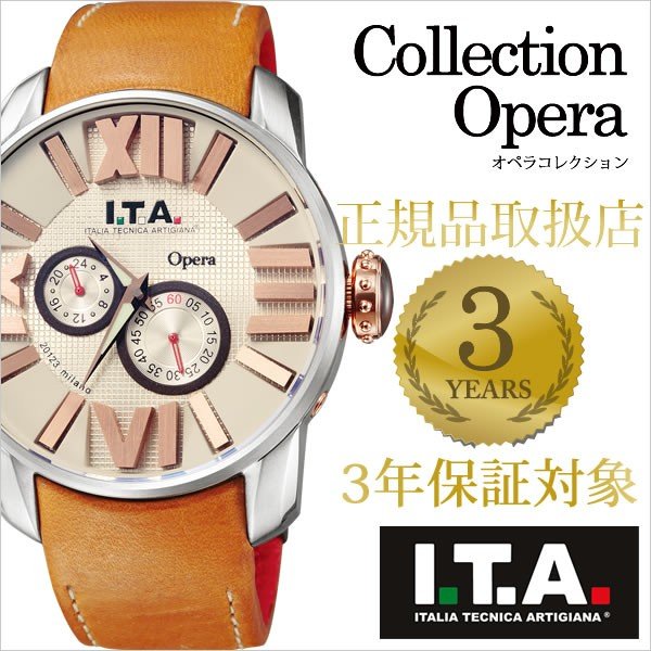 アイティーエー 腕時計 オペラ 時計 I.T.A. Opera