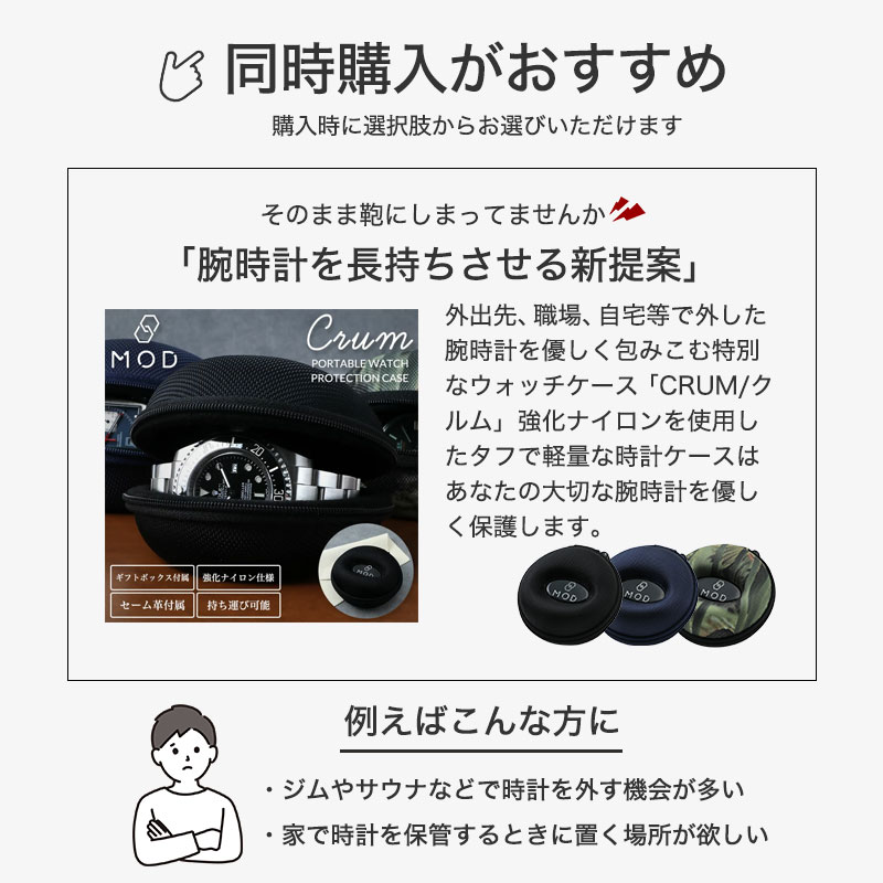サルバトーレマーラ 腕時計 チタン SalvatoreMarra メンズ グリーン シルバー 時計 SM24104-GYGR 人気 おすすめ おしゃれ ブランド プレゼント ギフト |  | 04