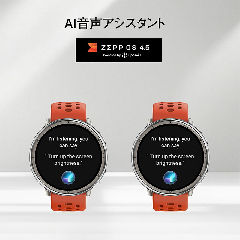 アマズフィット 腕時計 AMAZFIT スマートウォッチ アクティブ2 ユニセックス ブラック レザー 革 ベルト SP170073-C225 ランニング 睡眠 人気 おすすめ_14