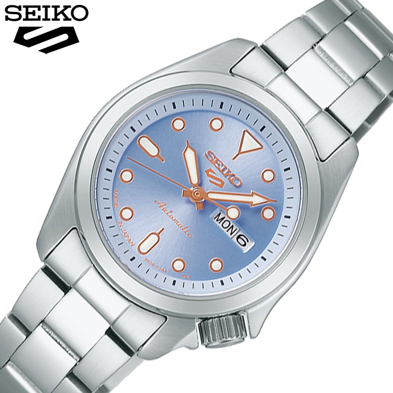 セイコー 腕時計 ファイブスポーツ SEIKO 5 SPORTS レディース ライト 