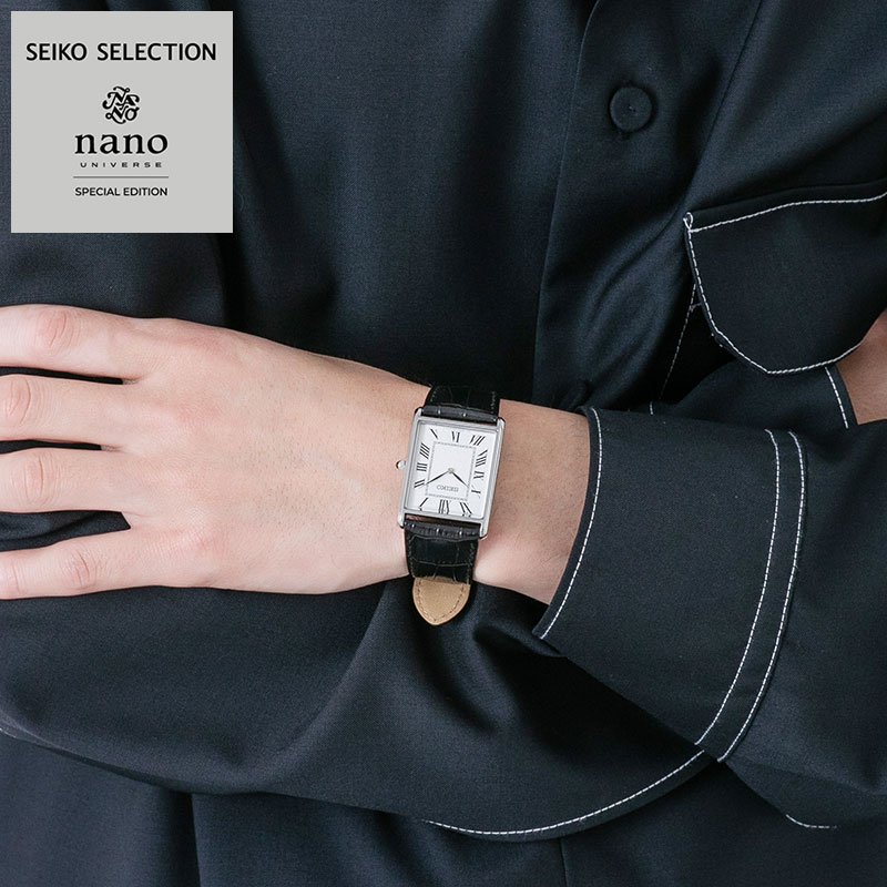 セイコー 腕時計 セイコーセレクション SEIKO SELECTION nano