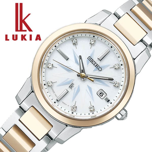 セイコー 腕時計 ルキア SEIKO LUKIA レディース ホワイト シルバー×ゴールドコンビ 時計 SSQV090
