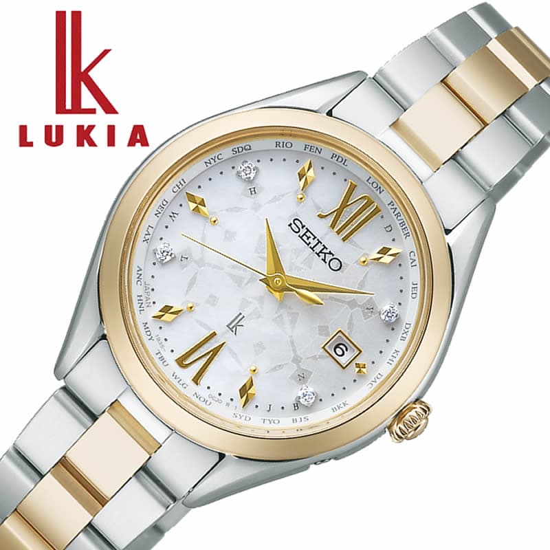 セイコー 腕時計 ルキア SEIKO LUKIA レディース ホワイト シルバー、ゴールド 時計 ソーラー クォーツ 電波時計 SSQV110 人気 おすすめ おしゃれ ブランド