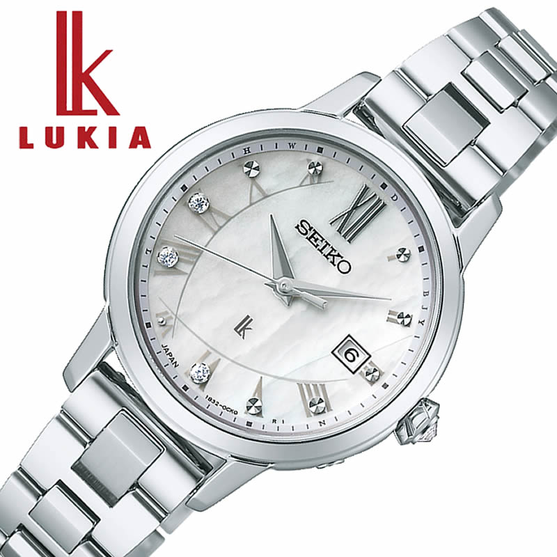 セイコー 腕時計 ルキア Grow SEIKO LUKIA レディース ホワイト シルバー 時計 電波ソーラー クォーツ SSVW207 ビジネス カジュアル プレゼント ギフト
