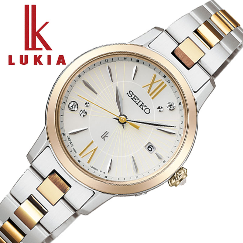 セイコー 腕時計 SEIKO 時計 ルキア アイボリー ゴールド レディース