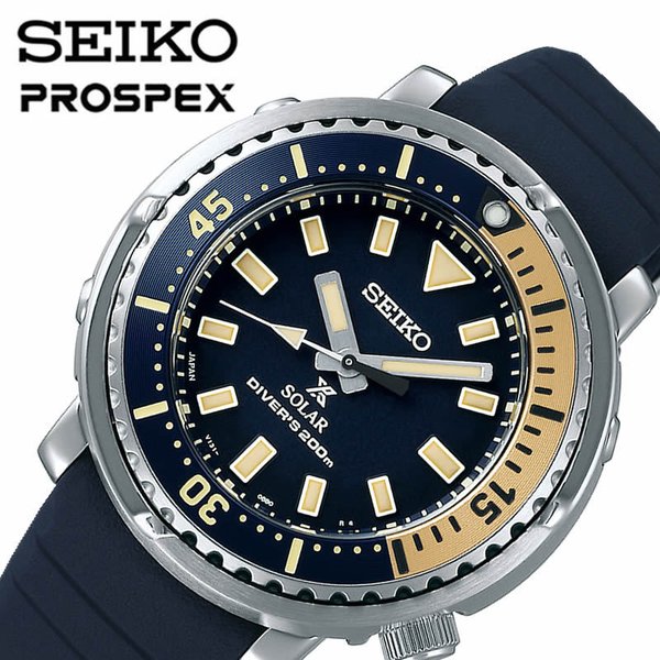 セイコー プロスペックス ソーラー 時計 SEIKO PROSPEX 腕時計 ダイバースキューバ メンズ ネイビー STBQ003