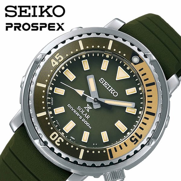 セイコー プロスペックス ソーラー 時計 SEIKO PROSPEX 腕時計 ダイバースキューバ メンズ カーキグリーン STBQ005