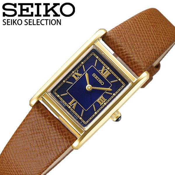 セイコー セレクション ナノユニバース スペシャルエディション ソーラー 時計 SEIKO SELECTION nano・universe 腕時計  レディース ネイビー STPR068 人気 : stpr068 : 正規腕時計の専門店ウォッチラボ - 通販 - Yahoo!ショッピング