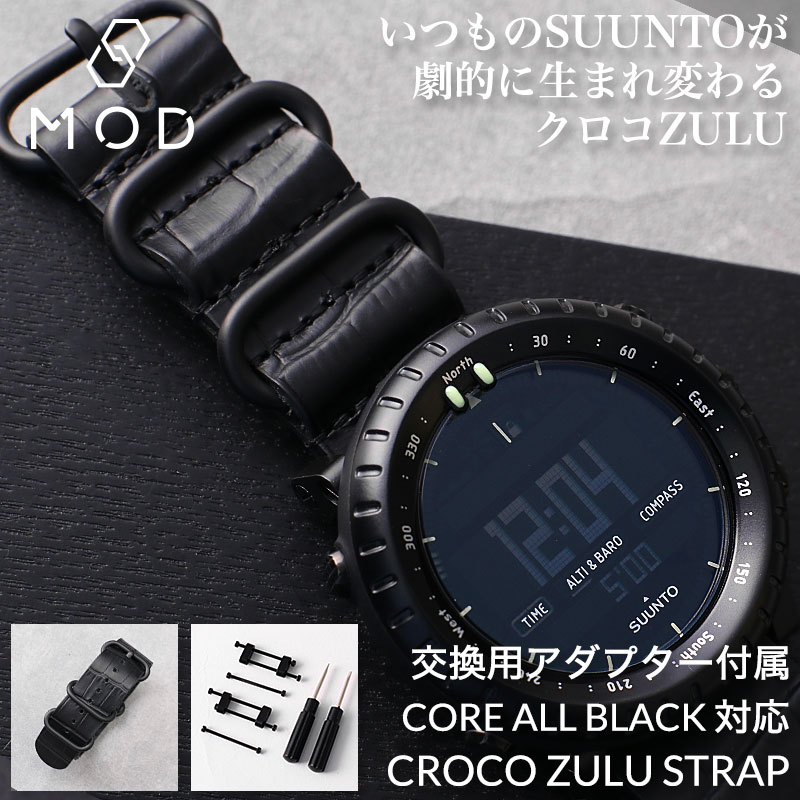 SUNNTO CORE бCROCO ZULU STRAP   ֥å Х ȥ  ٥ ؤХ ӻ ؤ٥  NATO