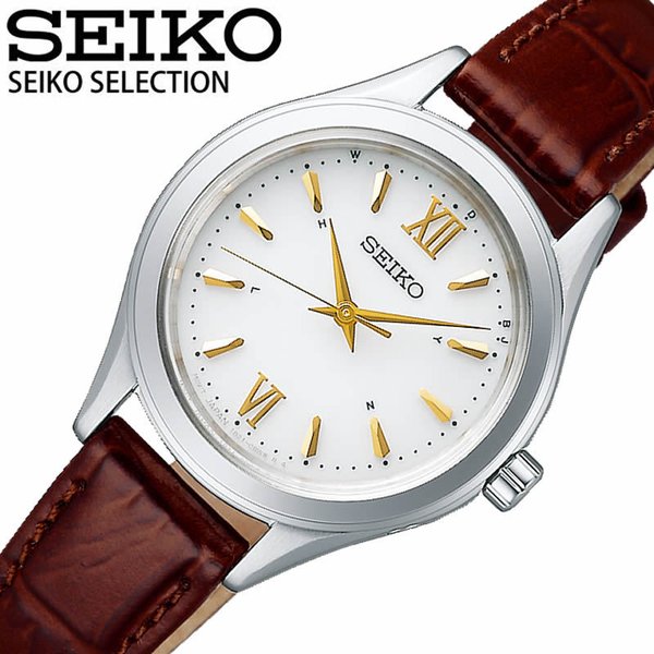 セイコーセレクション ソーラー 電波 時計 SEIKO SELECTION 腕時計 レディース ホワイト SWFH115