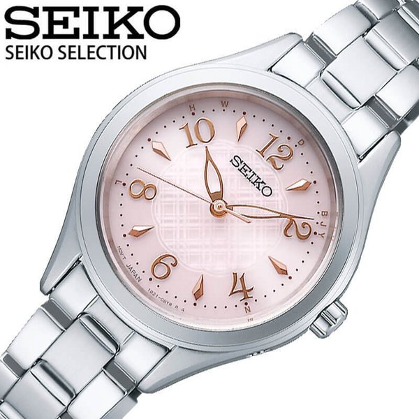 SEIKO（セイコー） 腕時計 セイコーセレクション ソーラー 電波 SEIKO
