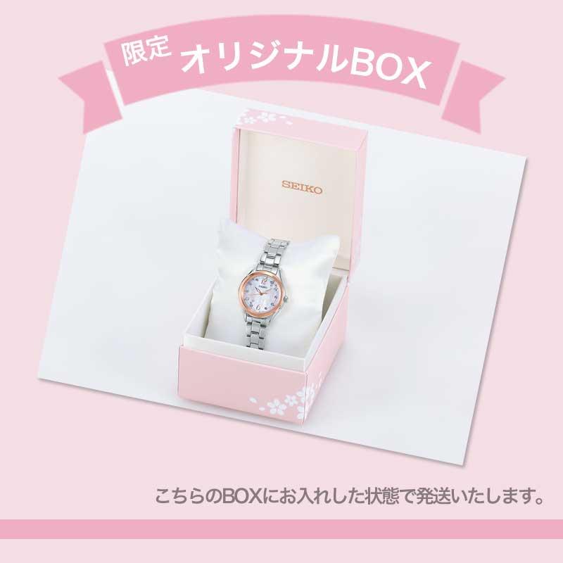 セイコー 腕時計 ファム SEIKO femme レディース ホワイト シルバー 時計 電波ソーラー 2023 SAKURA Blooming限定モデル SWFH122 人気 おすすめ プレゼント 電波ソーラー SWFH122 材質:ステンレススティール セイコー 腕時計 ファム SEIKO femme レディース ホワイト シルバー 時計 電波ソーラー 2023 SAKURA Blooming限定モデル SWFH122 人気 おすすめ プレゼント 電波ソーラー SWFH122 材質:ステンレススティール