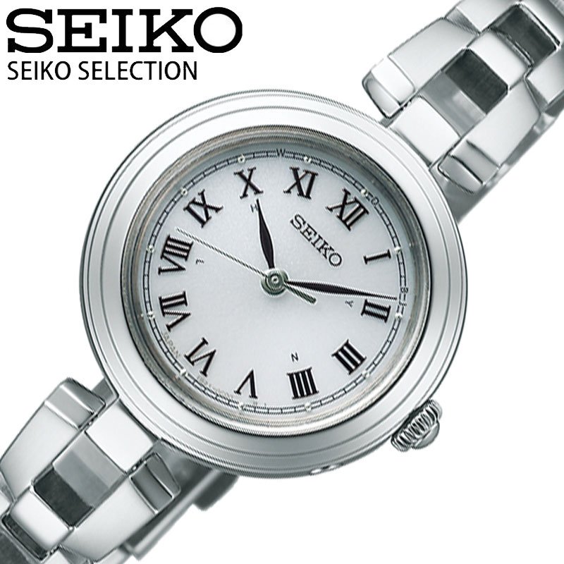 電波ソーラー セイコー 腕時計 SEIKO 時計 セイコーセレクション 電波