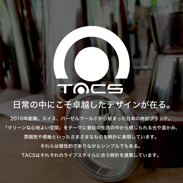 TACS 腕時計 タックス 時計 ミラー MIRROR メンズ レディース ミラー 鏡 シンプル シック ミニマル 個性的 デザイン デザイナーズ  ウォッチ 人気 おすすめ : tacs-004 : 正規腕時計の専門店ウォッチラボ - 通販 - Yahoo!ショッピング