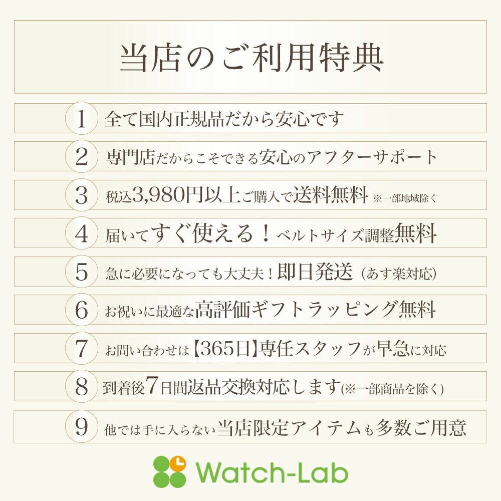 セイコー 腕時計 スピリット 時計 SEIKO SPIRIT｜watch-lab｜03