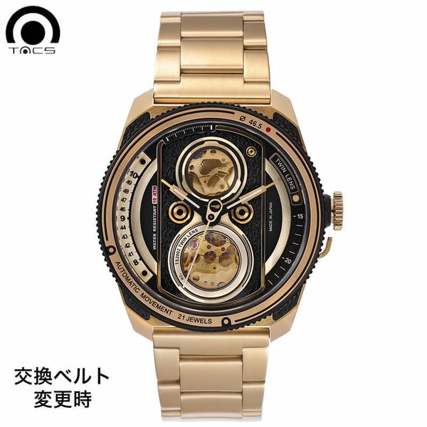 タックス 腕時計 ツインレンズ TACS TWINLENS メンズ ブラック 時計 TS2002B-SET | TACS | 01