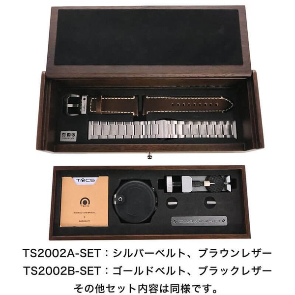 タックス 腕時計 ツインレンズ TACS TWINLENS メンズ ブラック 時計 TS2002B-SET | TACS | 07