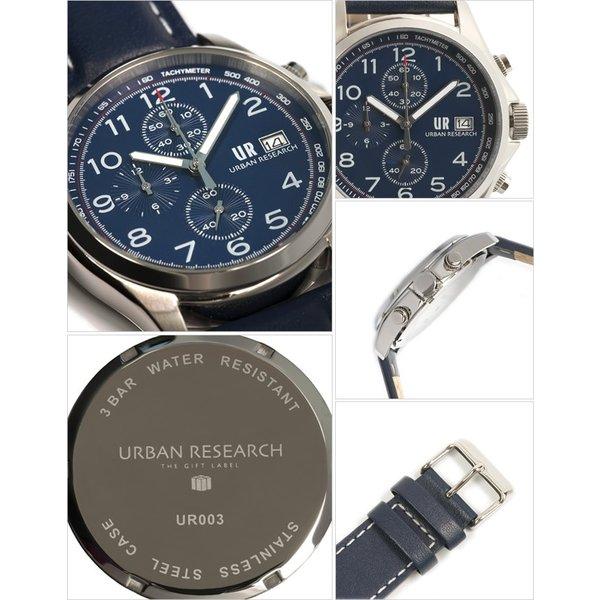 アーバンリサーチ腕時計 URBAN RESEARCH時計 URBAN RESEARCH 腕時計 アーバンリサーチ 時計 メンズ ブルー UR003-02｜watch-lab｜03