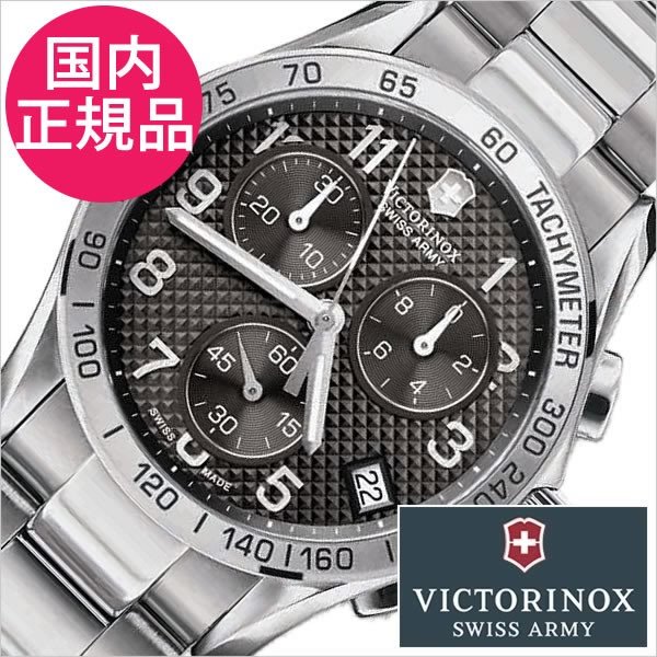 ӥȥΥå ߡ ӻ  饷å  VICTORINOX SWISSARMY CHRONO CLASSIC