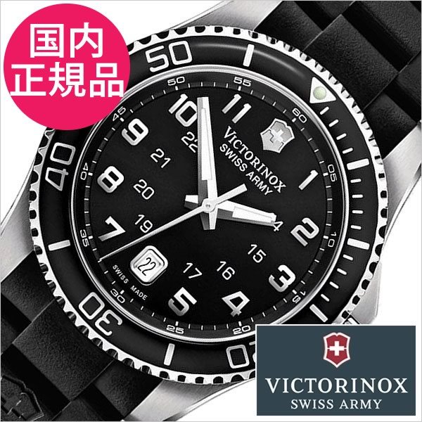 ビクトリノックス スイスアーミー 腕時計 マーベリック 時計 VICTORINOX SWISSARMY MAVERICK GS