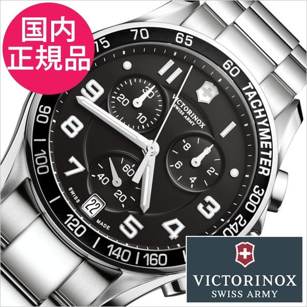 ӥȥΥå ߡ ӻ  饷å  VICTORINOX SWISSARMY CHRONO CLASSIC