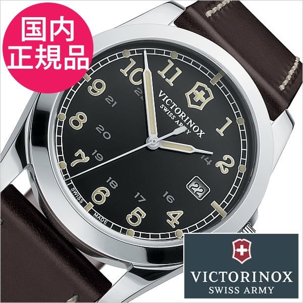 ӥȥΥå ߡ ӻ 饷å եȥ꡼  VICTORINOX SWISSARMY CLASSIC INFANTRY