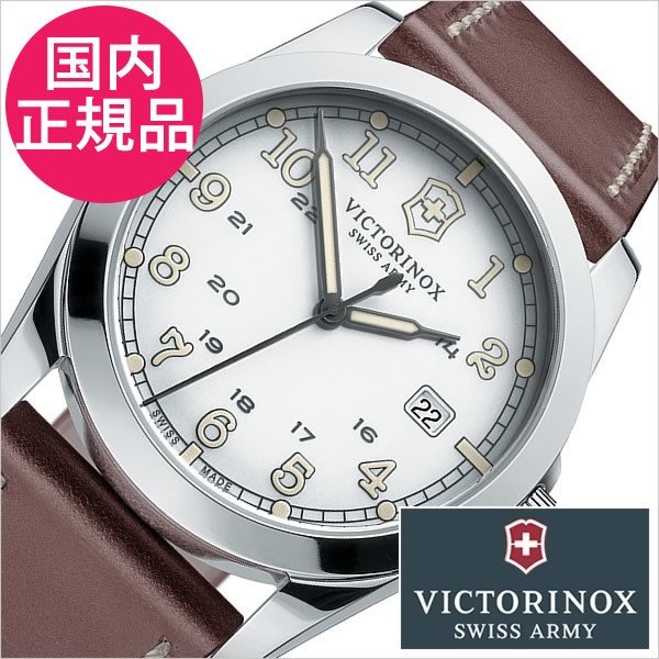 ӥȥΥå ߡ ӻ 饷å եȥ꡼  VICTORINOX SWISSARMY CLASSIC INFANTRY